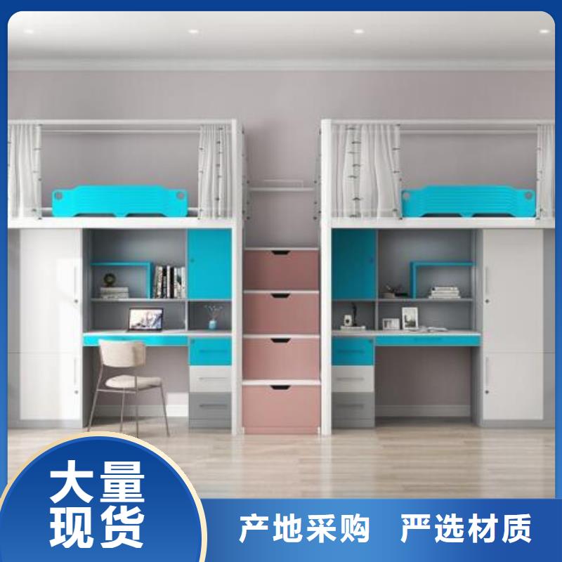 县员工上下床长条不锈钢餐桌