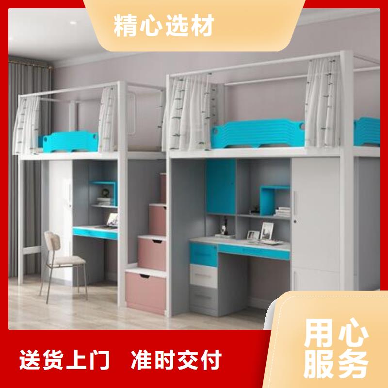 高低上下床八人位不锈钢餐桌