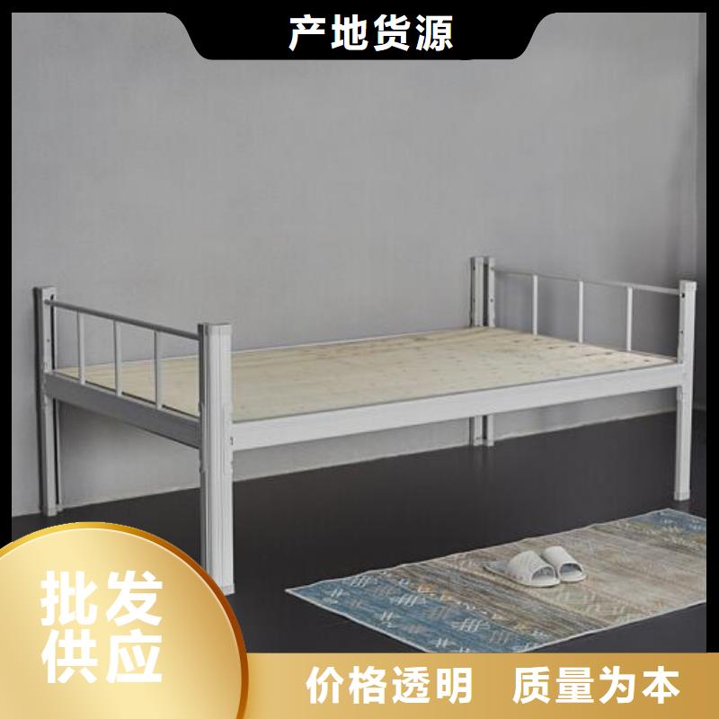 县上下床学校不锈钢餐桌