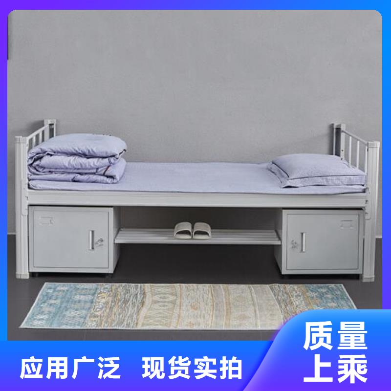 双人铁床员工公寓床
