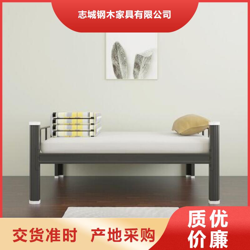 铁床双层长条不锈钢餐桌