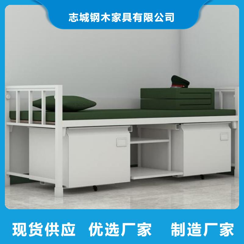 县钢制上下床单人公寓床