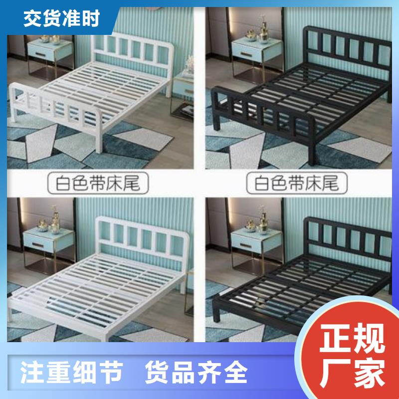 上下床学生宿舍公寓床