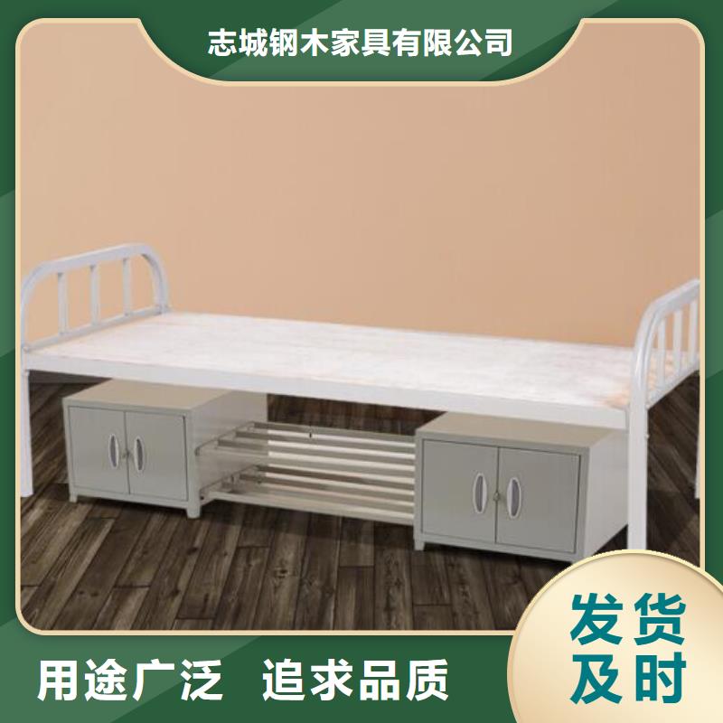 县单层铁床学生不锈钢餐桌