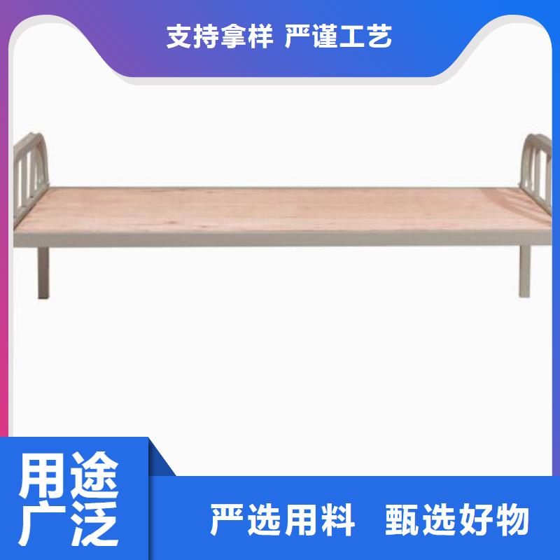 高低铁床双层公寓床