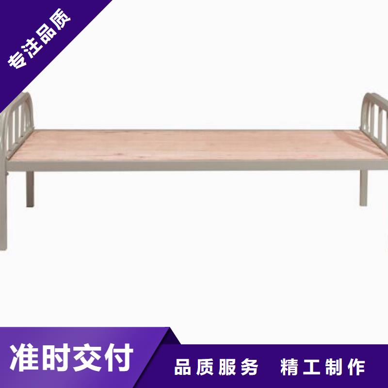学生上下床长条不锈钢餐桌