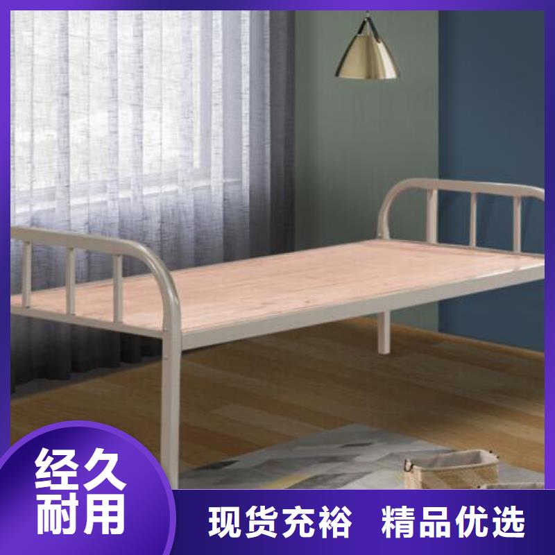 高低上下床八人位不锈钢餐桌