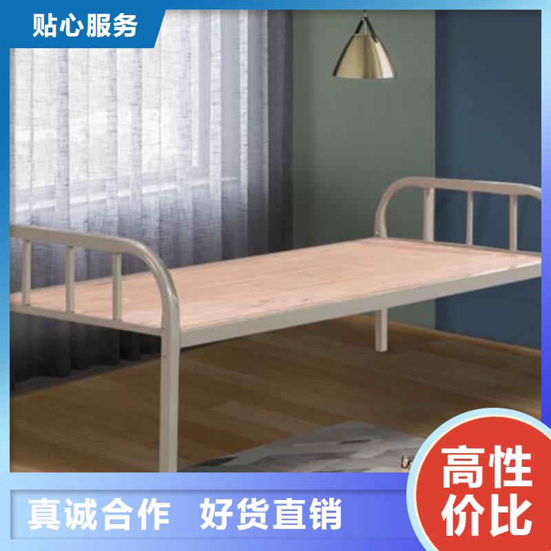 县钢制上下床单人公寓床