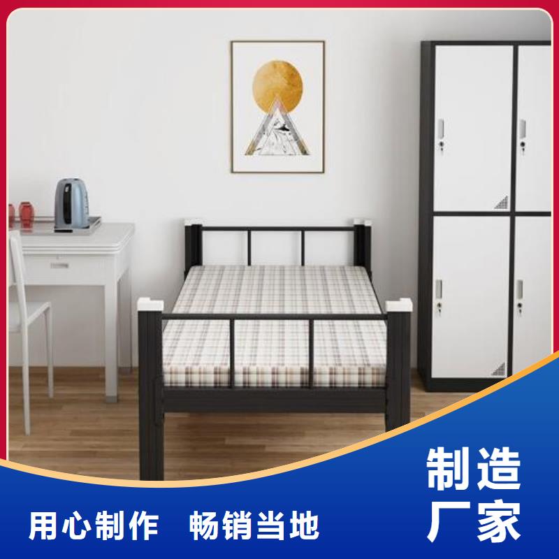 县铁上下床八人位不锈钢餐桌