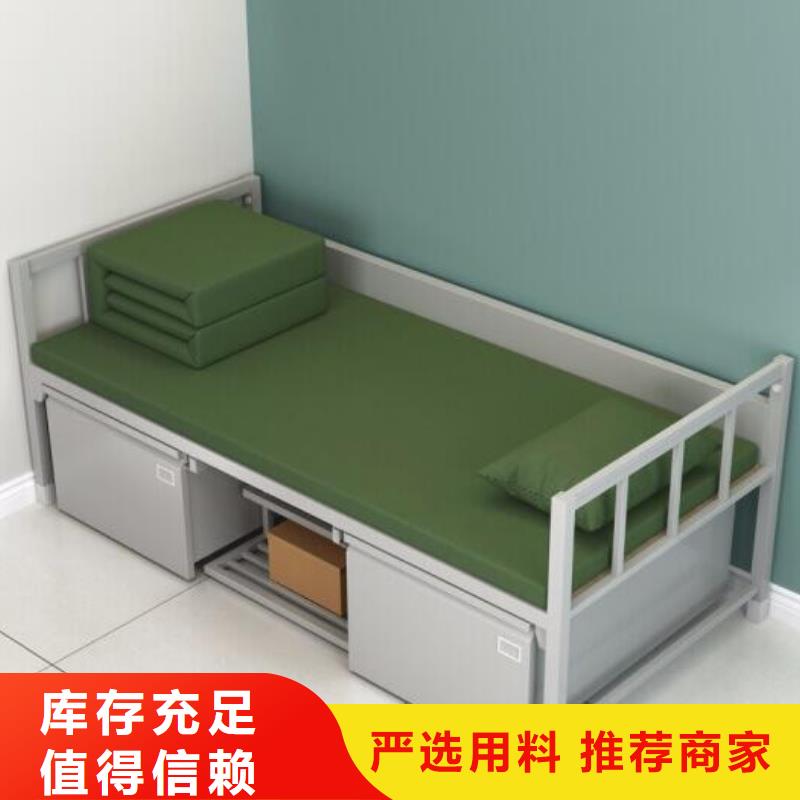 学生宿舍铁床八人位不锈钢餐桌