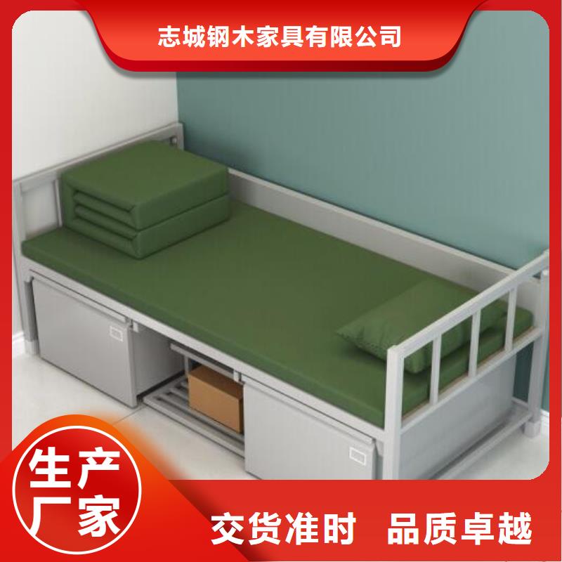 铁床架单人公寓床