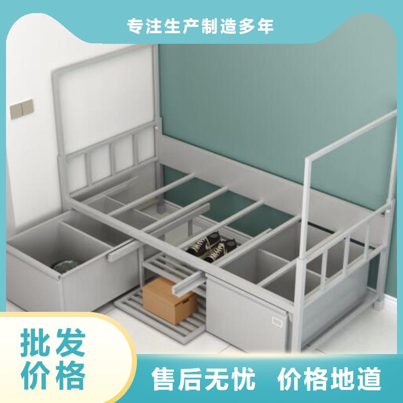 高低铁床单人公寓床