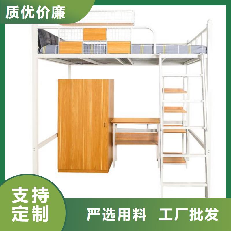 铁床上下铺食堂不锈钢餐桌