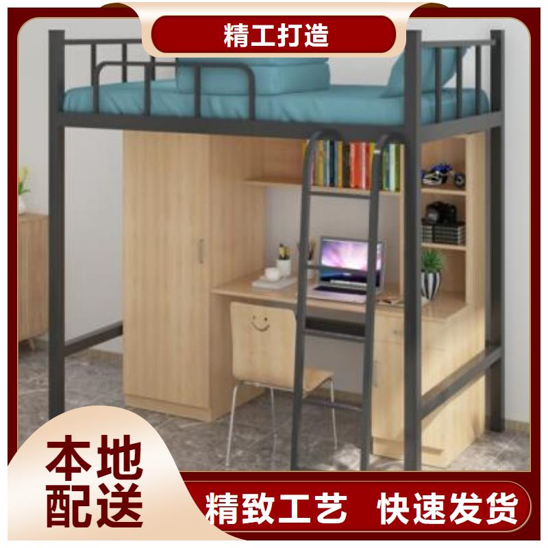 上下床铺.单人公寓床
