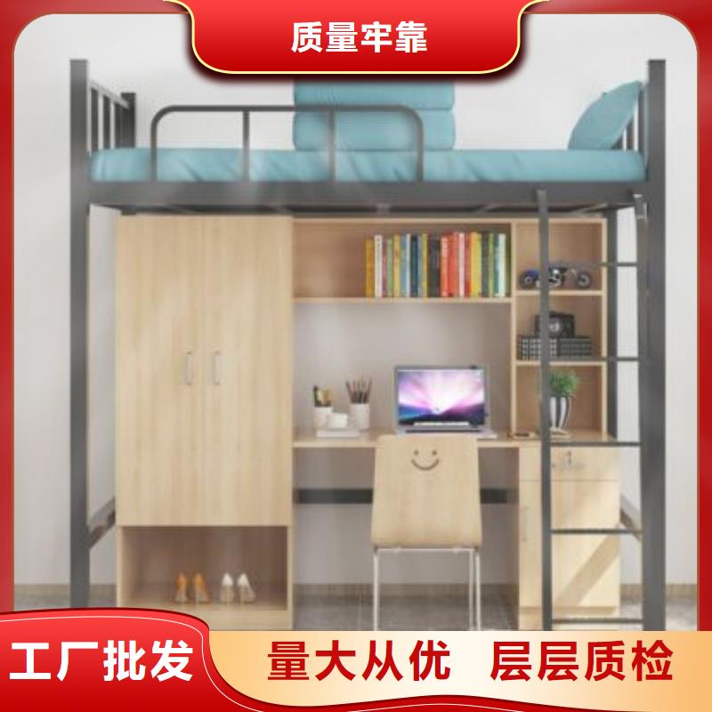 县铁床上下铺八人位不锈钢餐桌