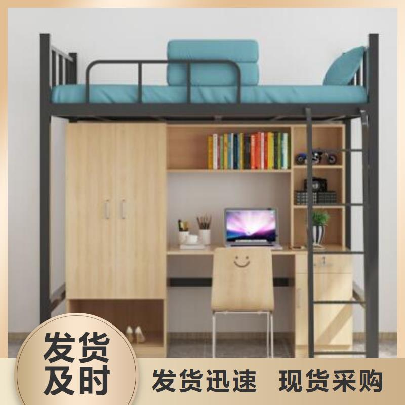 钢制铁床学生不锈钢餐桌