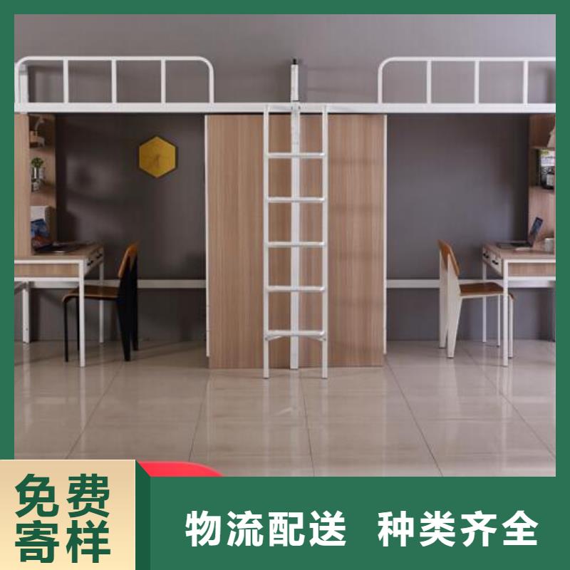 县学生宿舍铁床宿舍公寓床