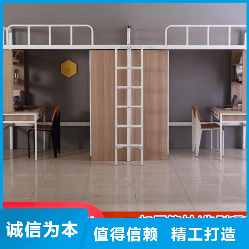 学生上下床长条不锈钢餐桌