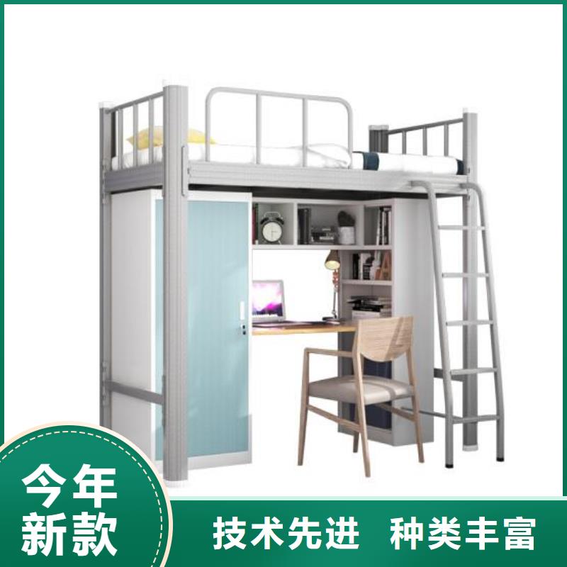 钢制铁床六人位不锈钢餐桌
