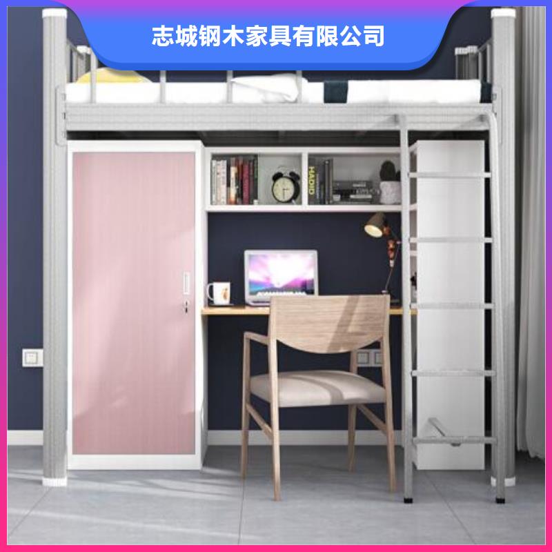 双人铁床四人位不锈钢餐桌
