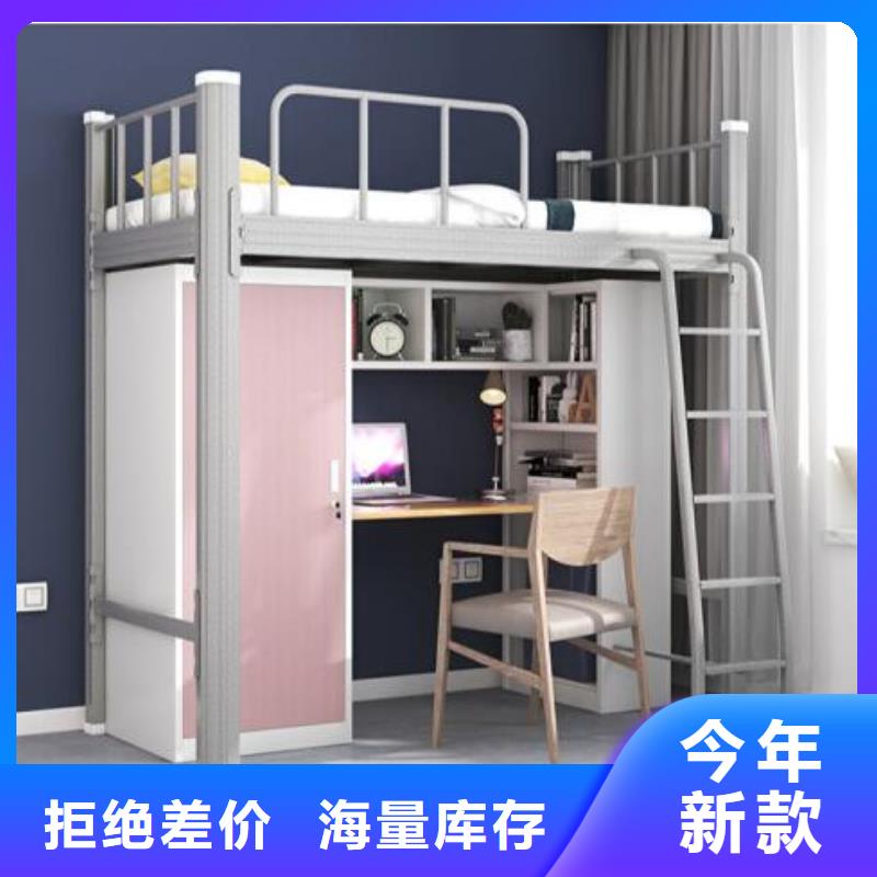 县双人铁床食堂不锈钢餐桌