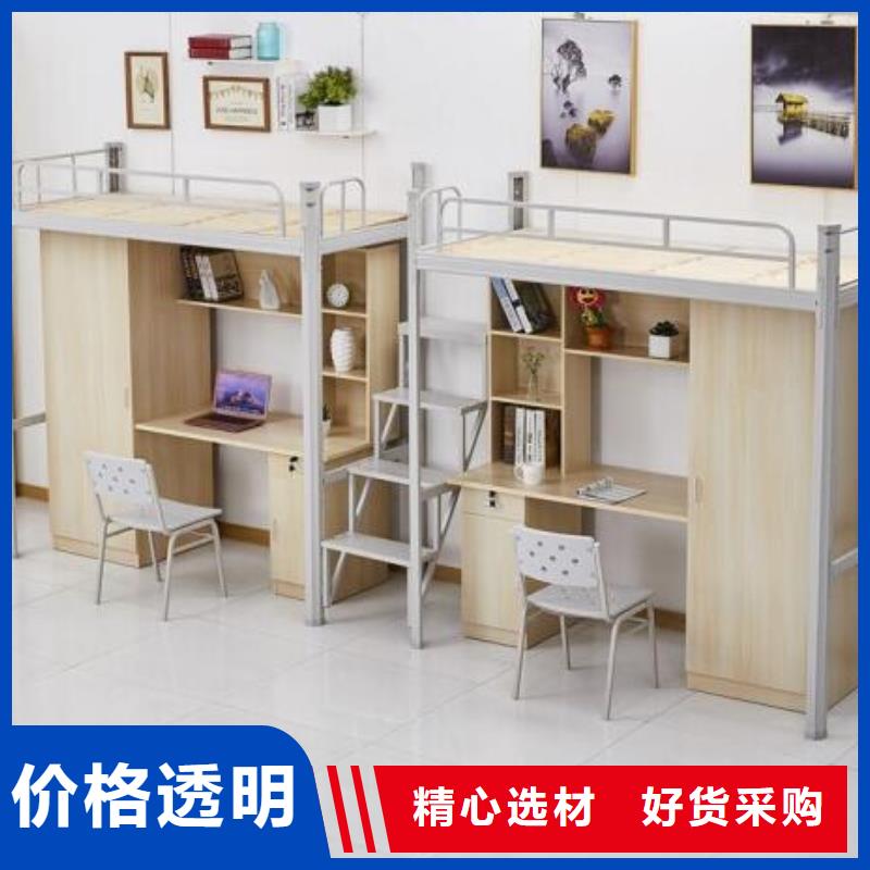 县双人铁床食堂不锈钢餐桌