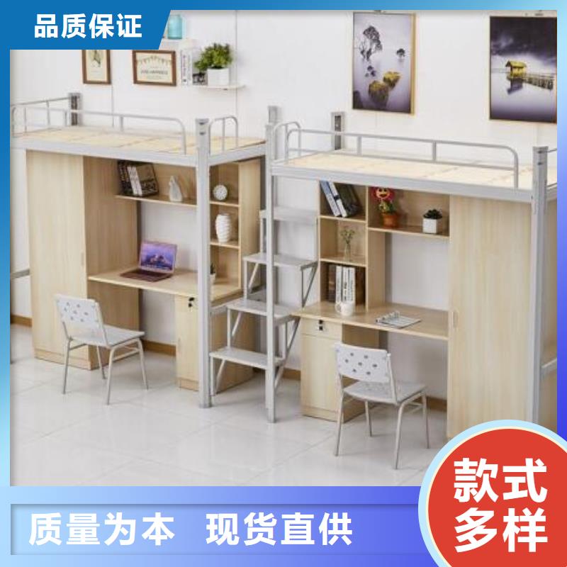 学生双层铁床食堂不锈钢餐桌