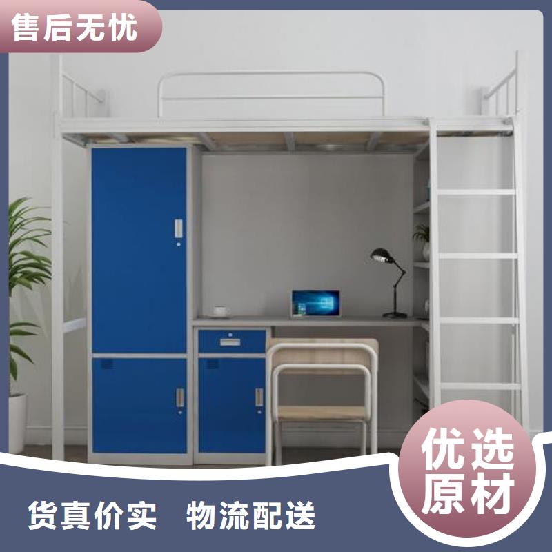 县员工上下床长条不锈钢餐桌