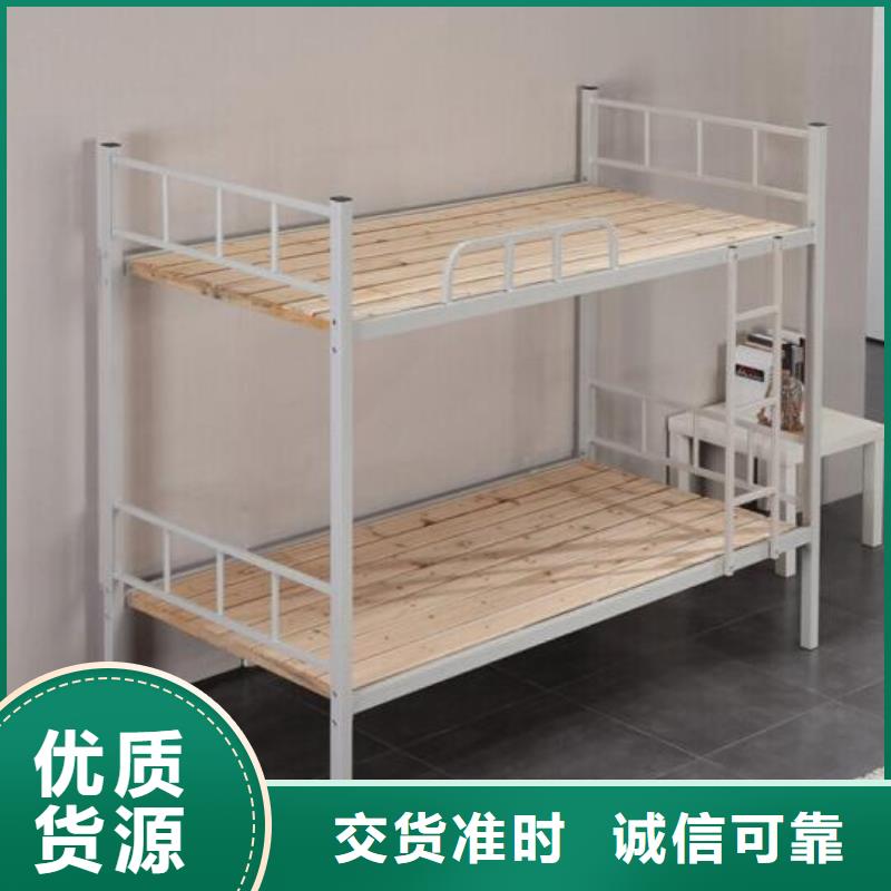 上下床铺.单人公寓床