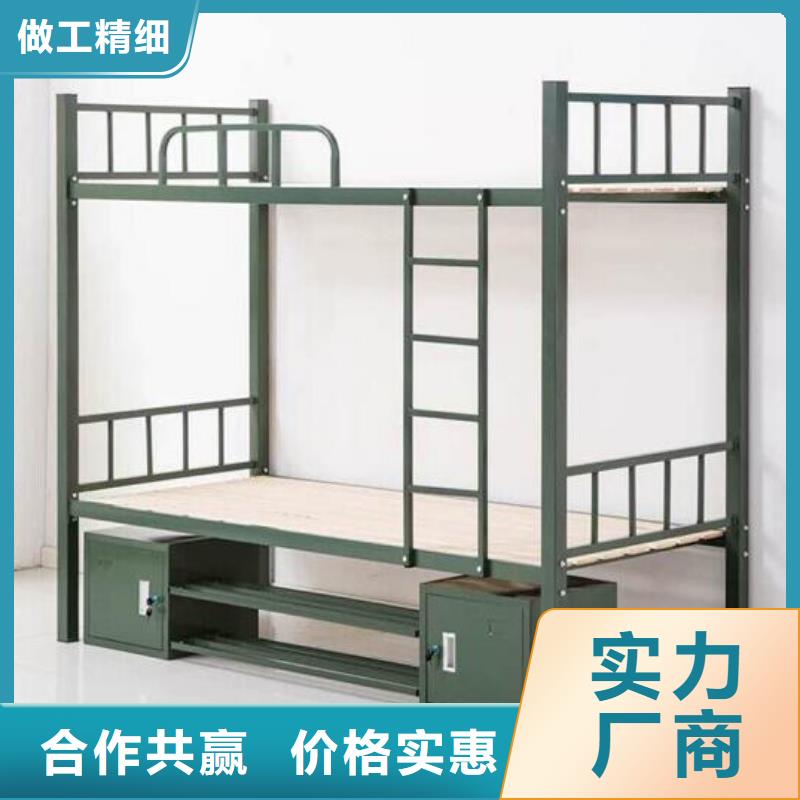 县员工上下床长条不锈钢餐桌