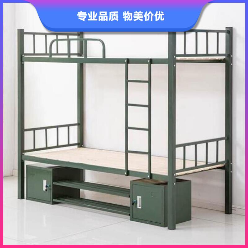县单层铁床学生不锈钢餐桌
