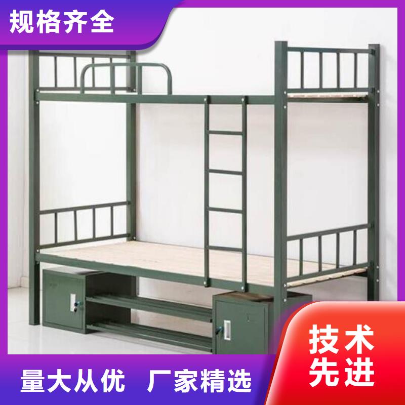 高低上下床八人位不锈钢餐桌
