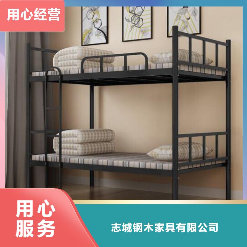 高低铁床双层公寓床