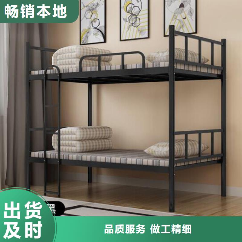 学生宿舍铁床长条不锈钢餐桌