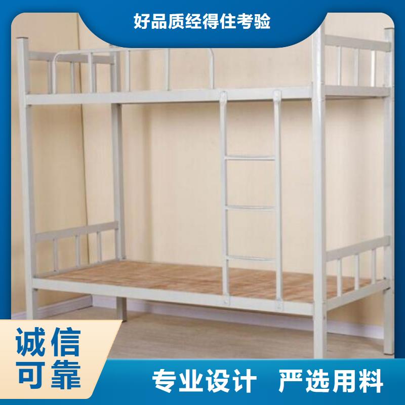 铁床上下铺食堂不锈钢餐桌