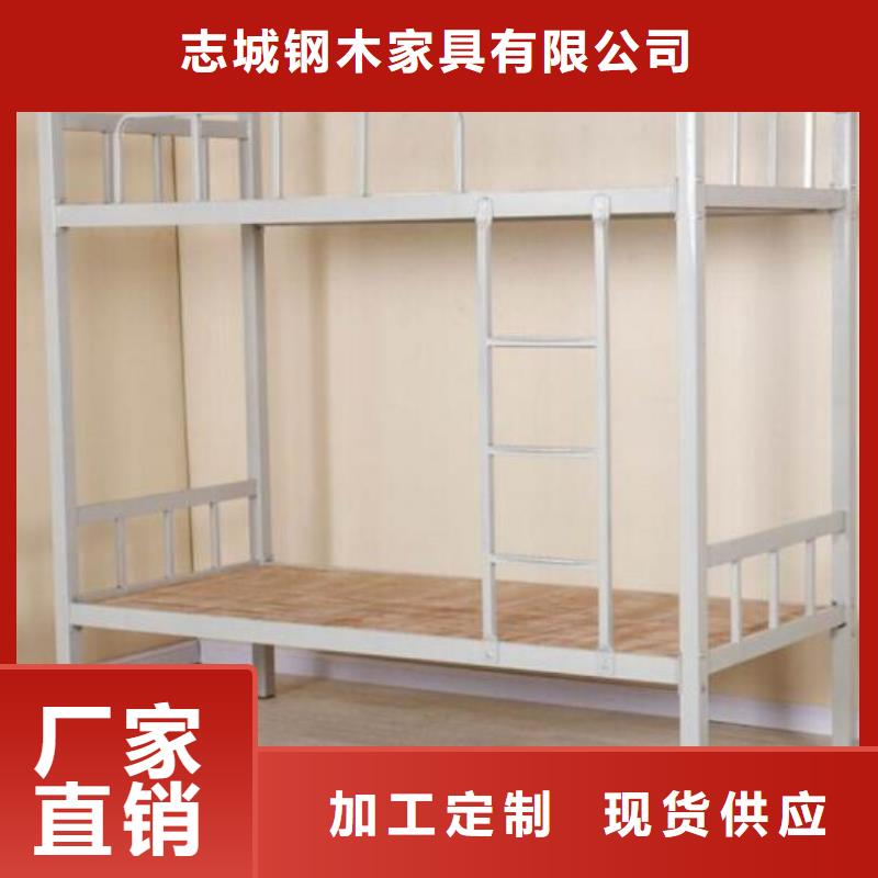 铁床架宿舍公寓床