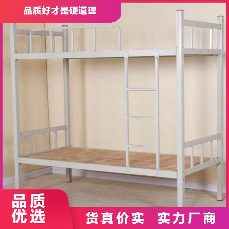 定制上下床双层公寓床