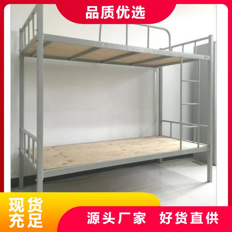 上下床铺.单人公寓床