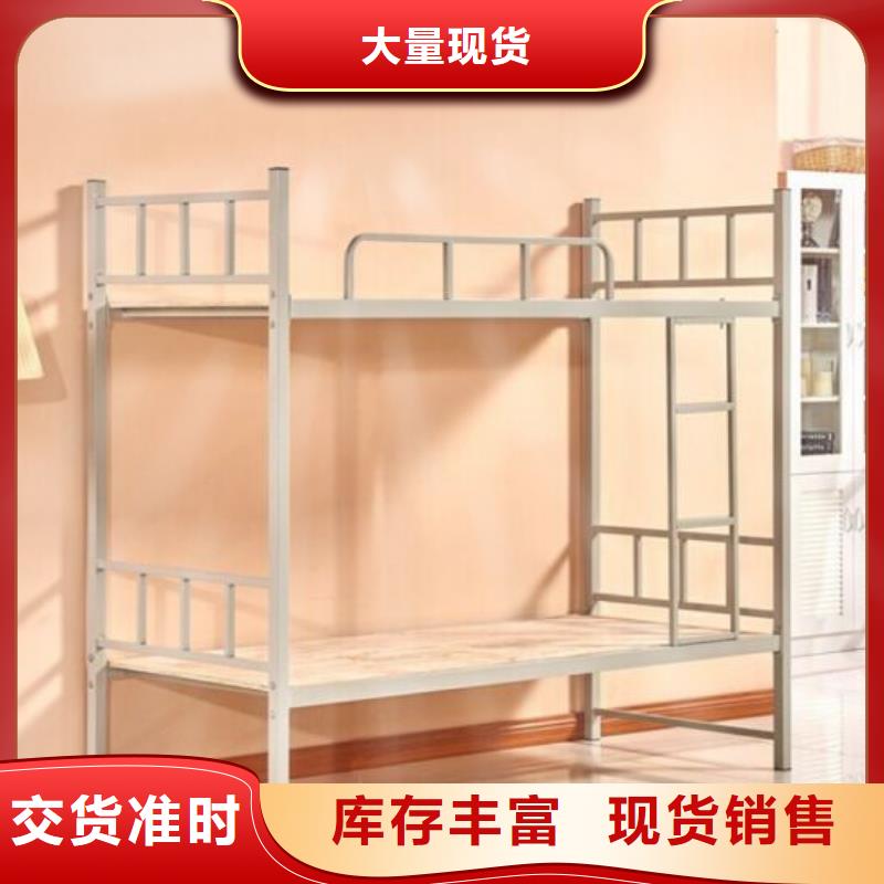 铁床架单人公寓床