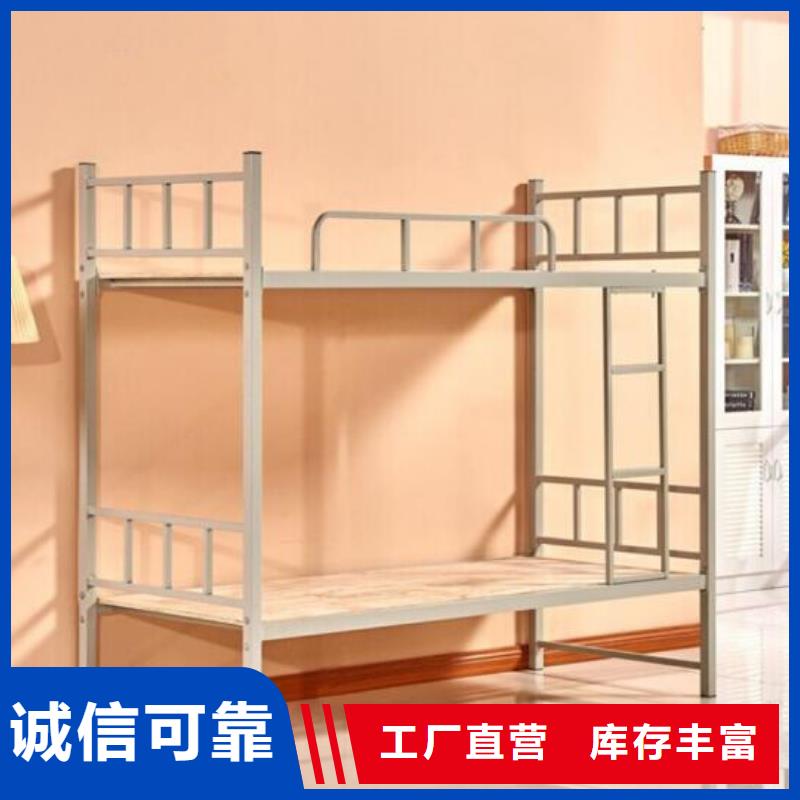 铁床学生床学生宿舍公寓床