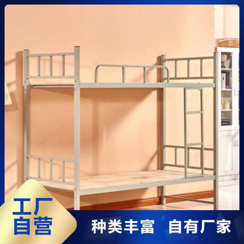 县学生宿舍铁床宿舍公寓床