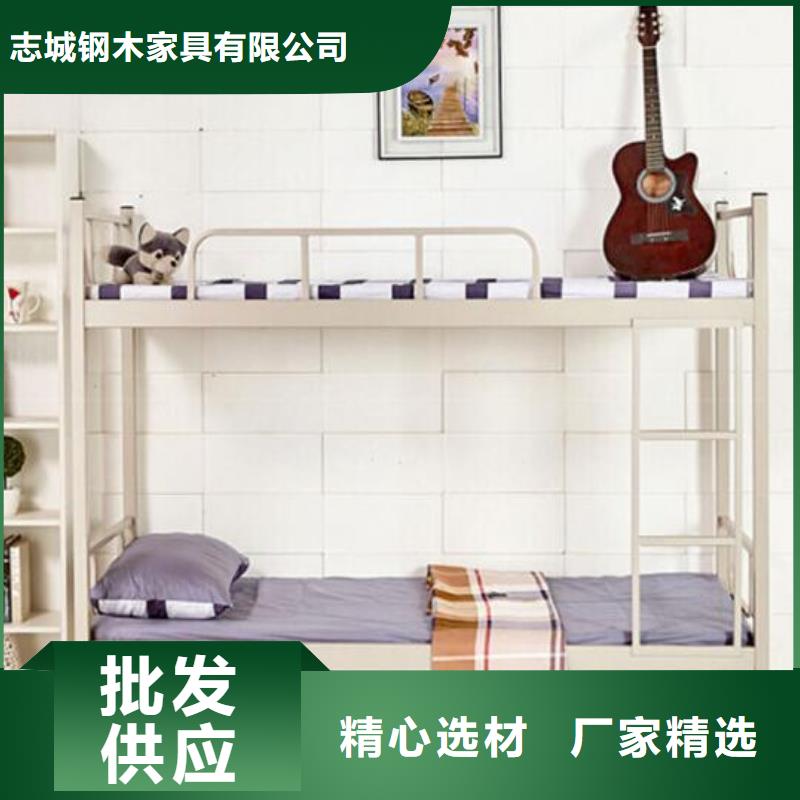铁床学生床学生宿舍公寓床