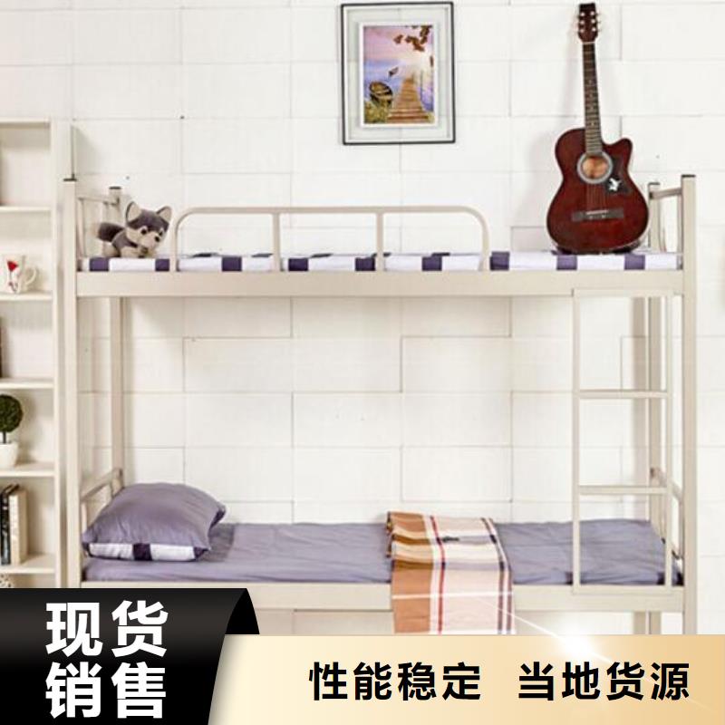学生宿舍铁床长条不锈钢餐桌