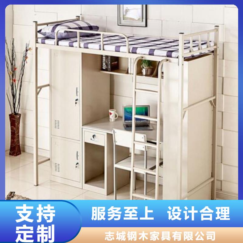 县铁上下床八人位不锈钢餐桌
