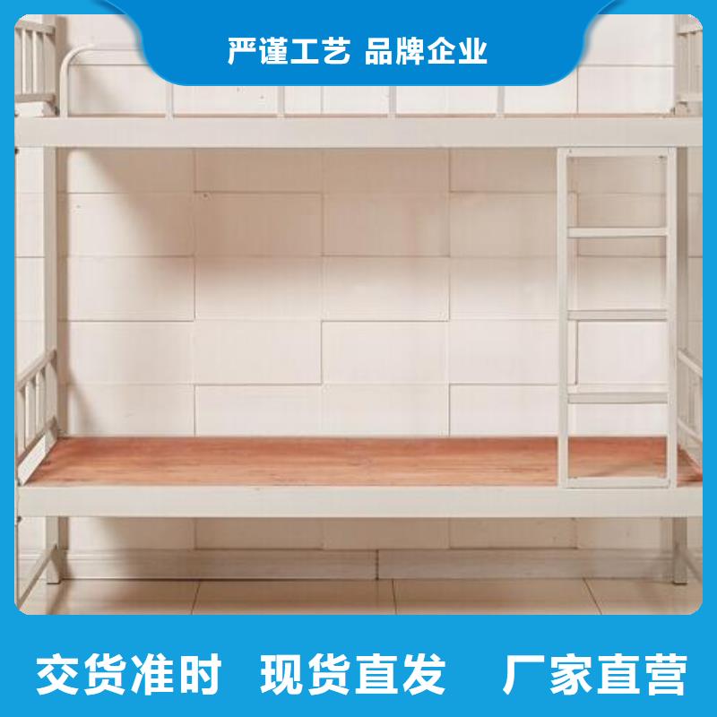 双人铁床员工公寓床