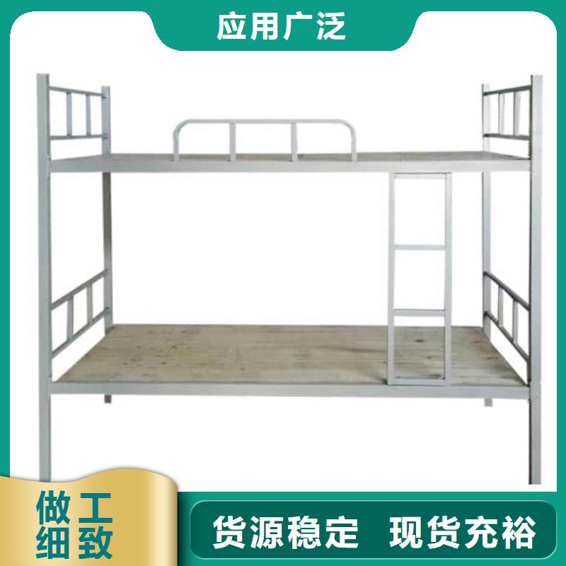 钢制铁床六人位不锈钢餐桌