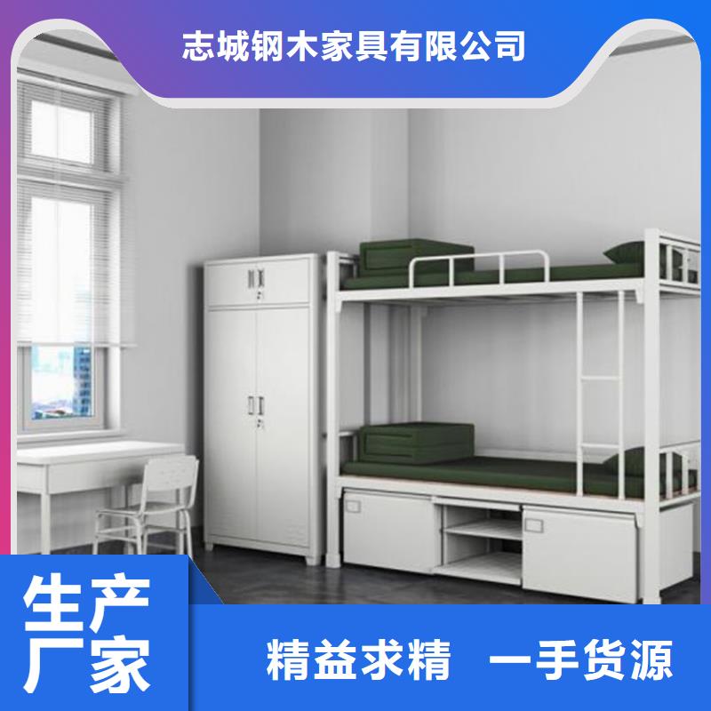 县铁床上下铺八人位不锈钢餐桌