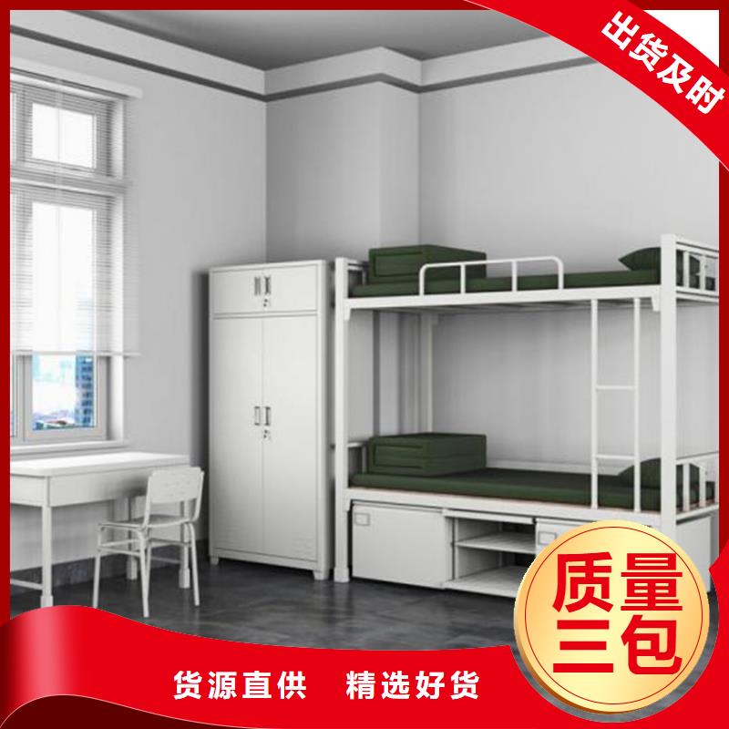 铁床双层长条不锈钢餐桌