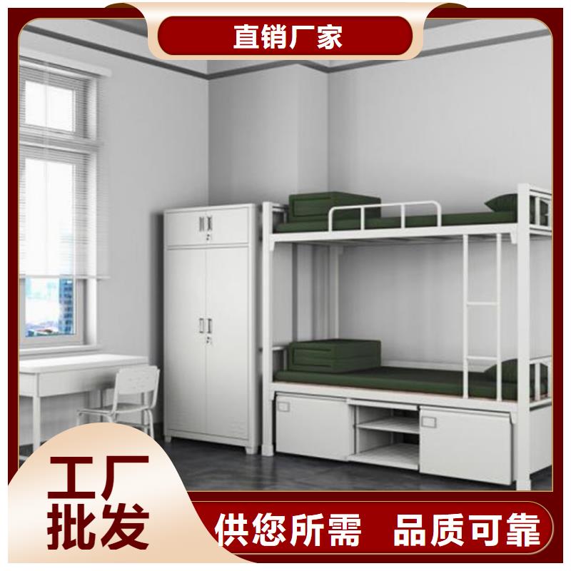 县上下床学校不锈钢餐桌