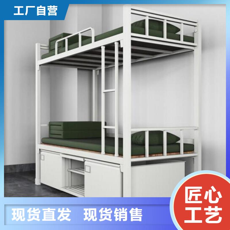 学生上下床长条不锈钢餐桌
